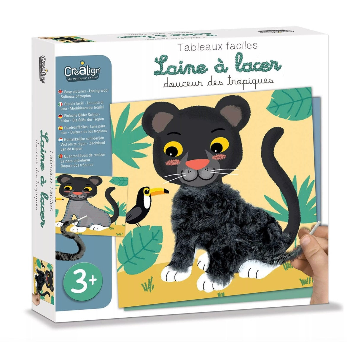 Laine à lacer "Douceur des Tropiques"